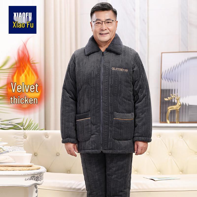 

Мужской зимний утолщенный пижамный комплект из кораллового флиса 2XL