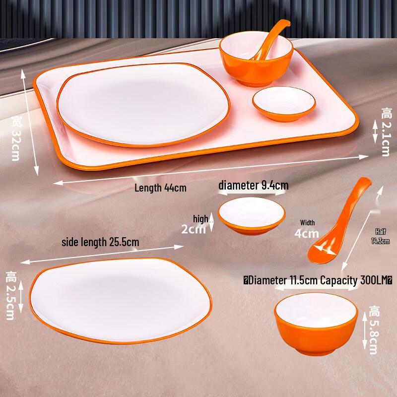 Ru Han Commercial Melamine 4-Piece Tableware Set
