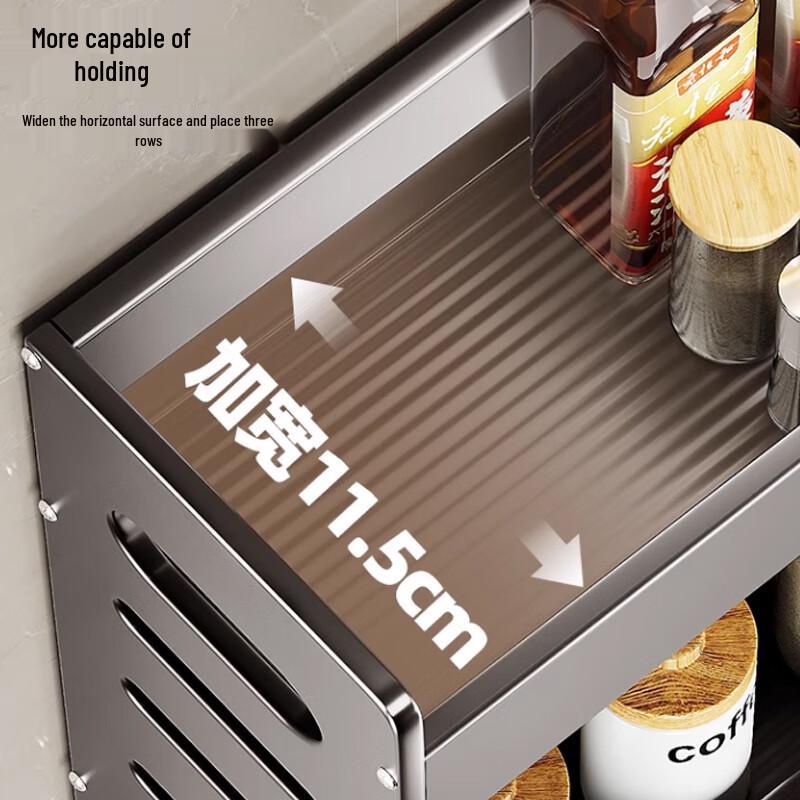 Yunshuang Wall-mounted Kitchen Spice Rack