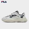 Fila Mars 4 Retro Men's Sneakers