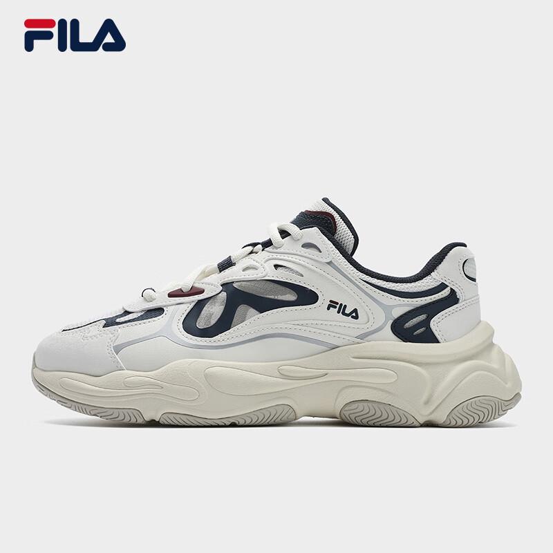 Fila Mars 4 Retro Men's Sneakers