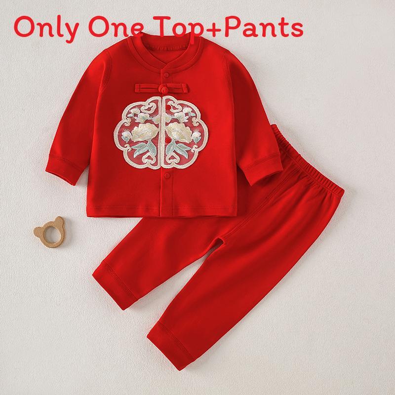 Baby Newborn Cotton Pajama Set With Breathable Fabric For Spring And Autumn Comfort