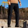 Jeep Men's Outdoor Stretch Hiking Pants J332093811