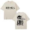 Anime Attack On Titan Harajuku T Shirts Vintage Eren Jaeger Shingeki No Kyojin Manga T-shirt Me