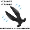 Hollow Penetrating Anal TPE Dildo for Suitable for Large Inner Tunnel Anal Anal Anal Anal Black XL Plug, Women, V-Shaped, Observation, Popular, Hole,