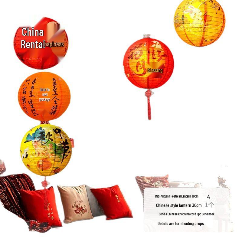 Mid-Autumn Festival Luminous Lantern String: Chinese-Style Decorative Hanging Lanterns for Festive Atmosphere