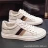 New Shoes for Men Genuine Leather Casual Shoes Trend Striped Flat Skateboard Shoes Street Cool White Sneakers