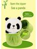 Bamboo Panda Plush Toy: Cute Floral Stuffed Animal Sleep Companion & Cloth Doll - Ideal Children's Birthday Gift for Girls