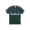 Tops – T-Shirts