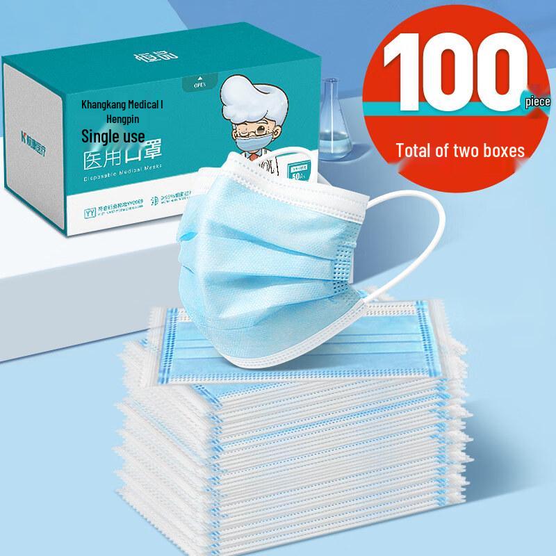 Little Cloth Forest Daily Disposable Mask