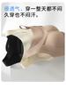 __ Double Lifting __ Women's seamless bra, beautiful back, gathered and anti sagging, gathered breast, breathable bra for women