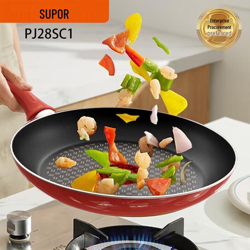 

Supor Red Dot Non-Stick Frying Pan