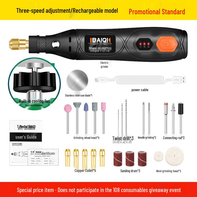 

Rechargeable Electric Drill Pen: Tire Repair, Grinding, Polishing & Engraving Tool
