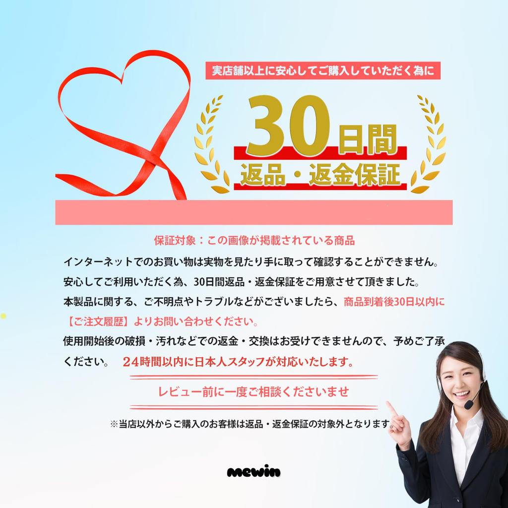 Aisare Usagi (Lovely Rabbit) Rabbit Headband, Halloween Cosplay, Korean Y2K Costume, Women's, Girls, Events, Headband (White)