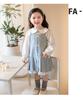 2026 Spring/Summer Doll Collar Strap Skirt - Korean Chic Super Cute Princess Bow Dress
