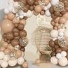Dark Skin Sand White Balloon Garland Arch Kit Birthday Party Decor Kids BabyShower Wedding Birthday Party Supplies Latex Balloon