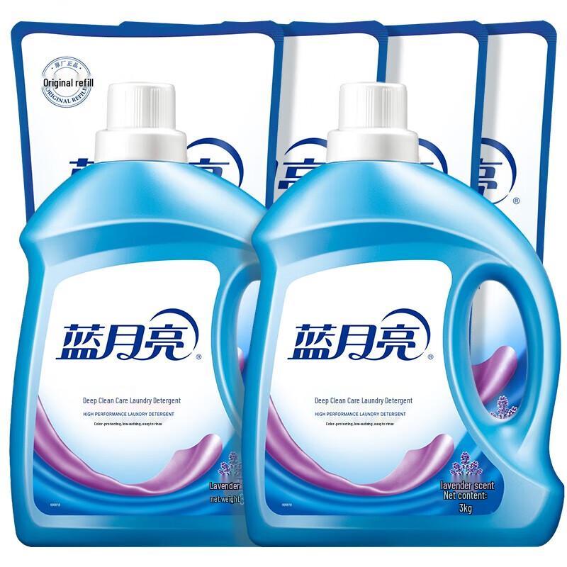 Blue Moon Lavender Laundry Detergent Bulk Set