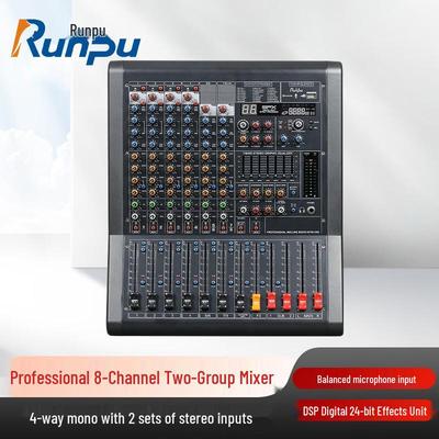 Runpu Professional 8-Channel Analog Conference Mixer (CN Version)