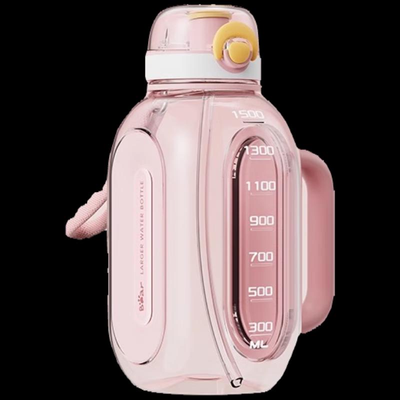 Little Bear 1.5L Portable Sports Water Bottle