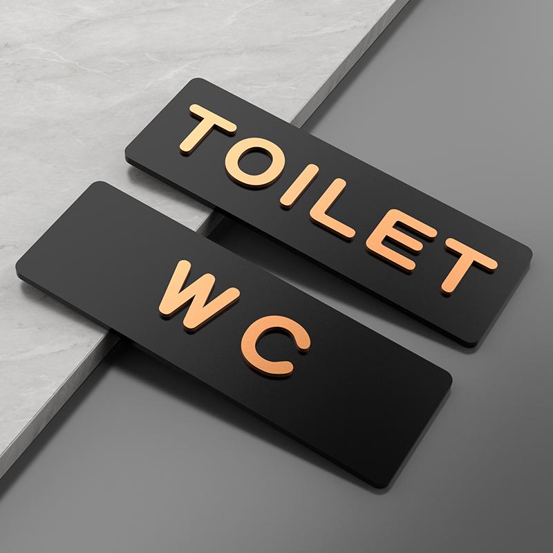 Men Women Toilet Signs WC Signage Shopping Mall Office Buildings Door Plates Reminder Indicator Plaque Public Toilet Guide Sign