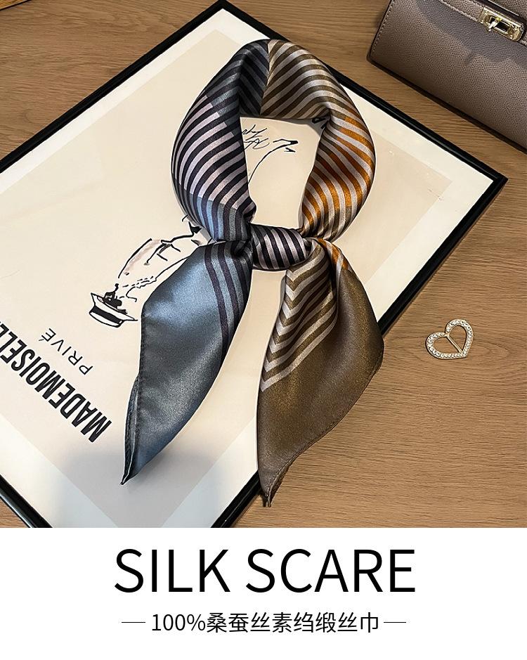 New Versatile Design Silk Silk Scarf Women's Fashion Simple Mulberry Silk 71 Square Scarf Light Luxury Plain Crepe Satin Silk Scarf