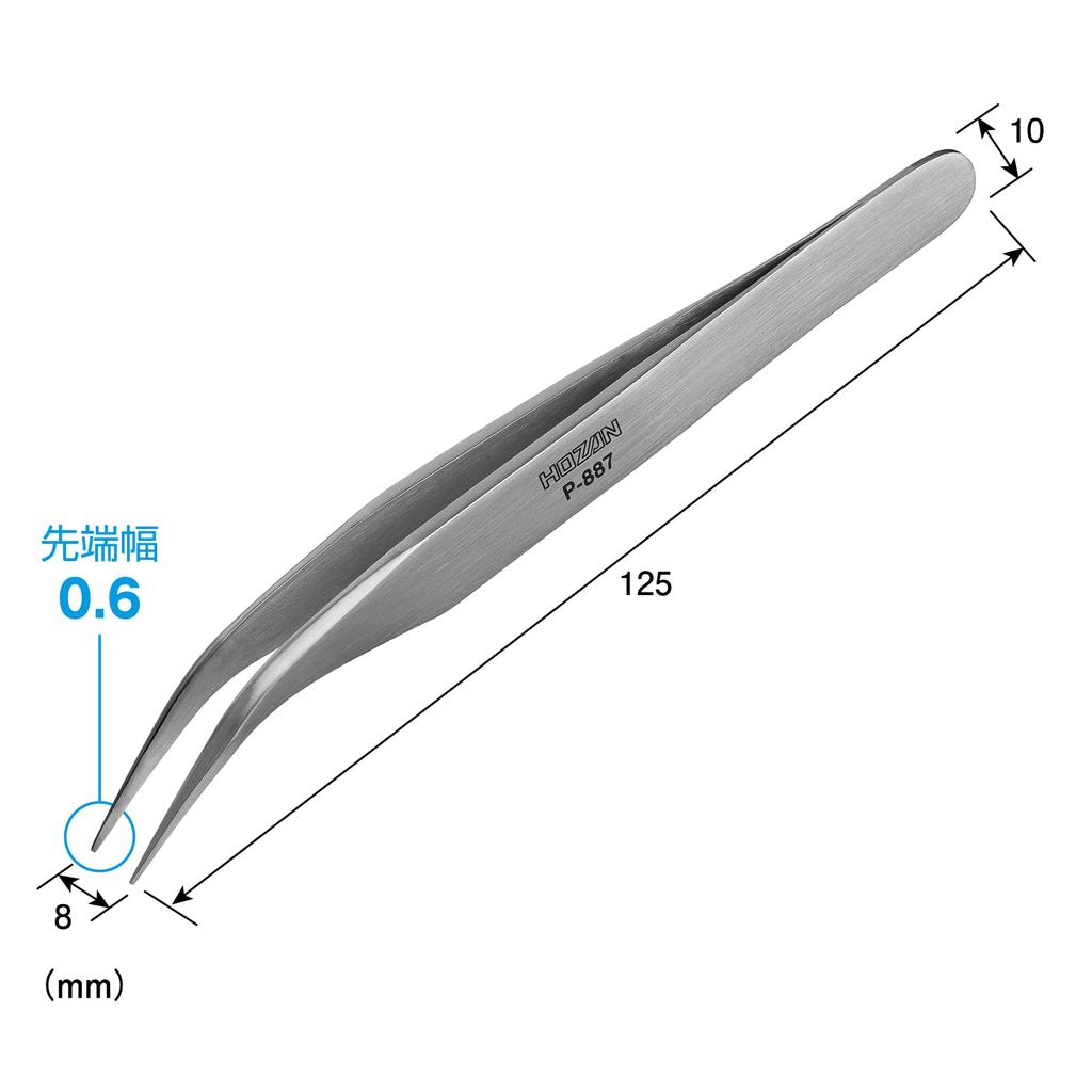 HOZAN Curved Tweezers P-887 Stainless Steel 130mm Long 26g 0.6mm Tip Width