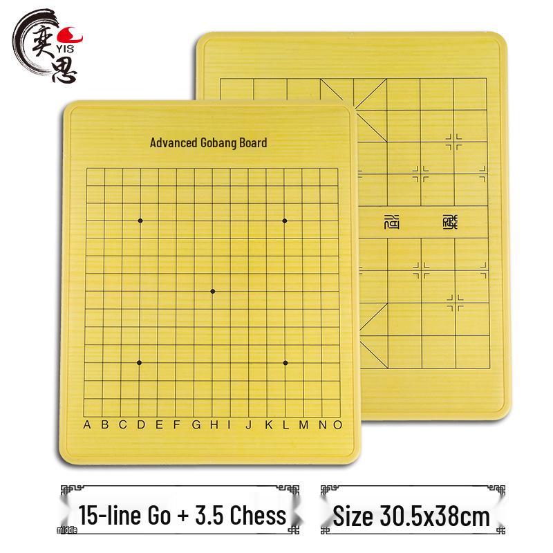 Dual-Sided Waterproof Wooden Board: Chess, Go 19x19/13, Five-in-a-Row, Chinese Chess, Acrylic One chessboard