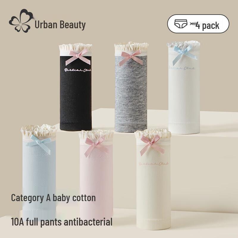 

Women s Pure Cotton Mid-Waist Antibacterial Briefs Multi-Pack L (fits 100-120 jin)