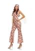 Costume di Halloween Anni '70 Retro Disco Hippie Pantaloni a Zampa d'Elefante, Outfit Cantante Hip Hop