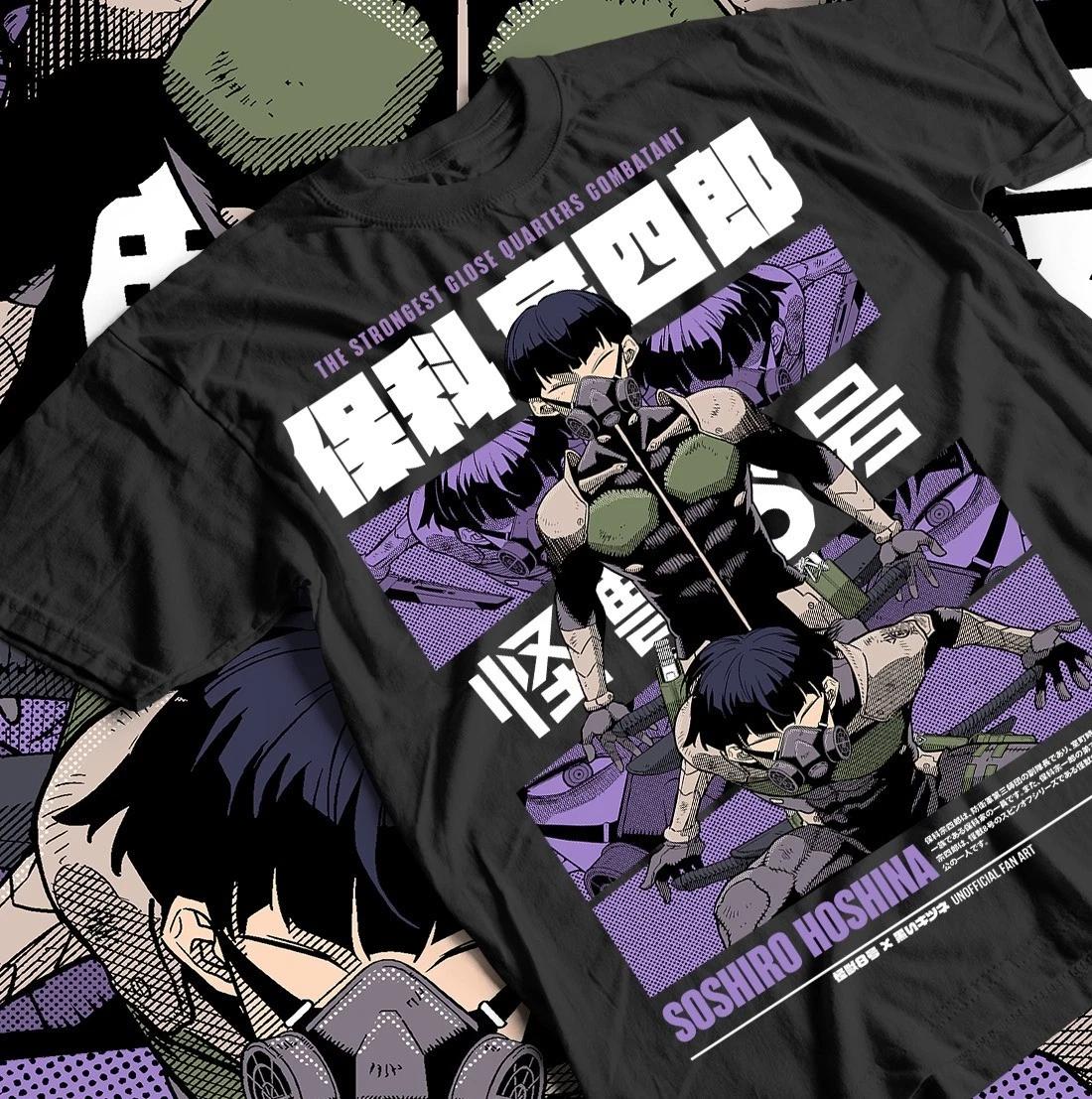 

Kaiju no 8 T-shirt, Mina Shiro, Anime Horror Tee, Manga Gift Shirt, Unisex S
