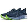 Asics GT 2000 12 'French Blue Denim Blue' Sneakers 1011B798-400