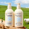 Bisu Tang Kids' Lanolin Body Lotion 300g - Gentle Hydration & Anti-Dryness Moisturizer