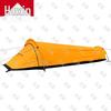Huxin Outdoor Camping & Training Gear