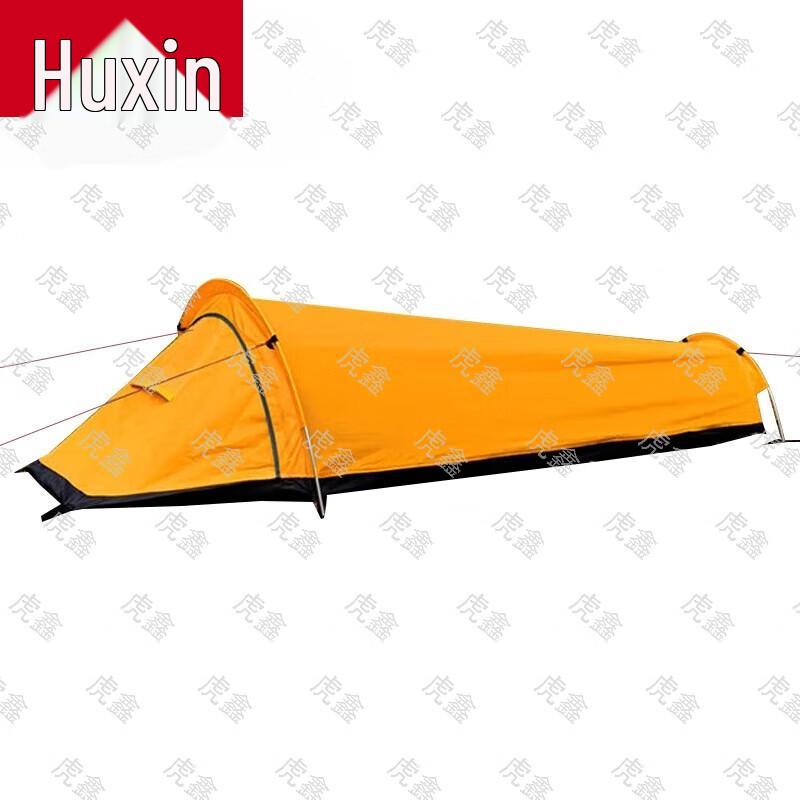 Huxin Outdoor Camping & Training Gear