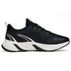 New Anta Cushioning Lightweight Abrasion Resistant Slip Resistant Low Top Running Shoes Women's Black 122145523-6
