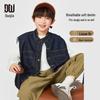 Duodojia Boys' Loose Fit Denim Vest