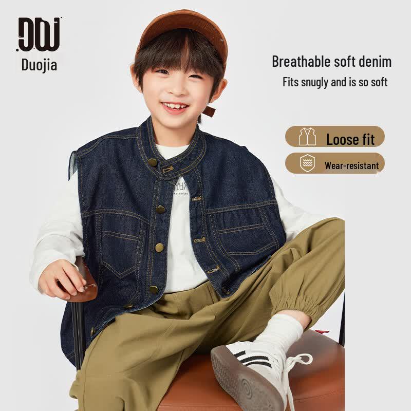 Boys  Casual Denim Vest 140