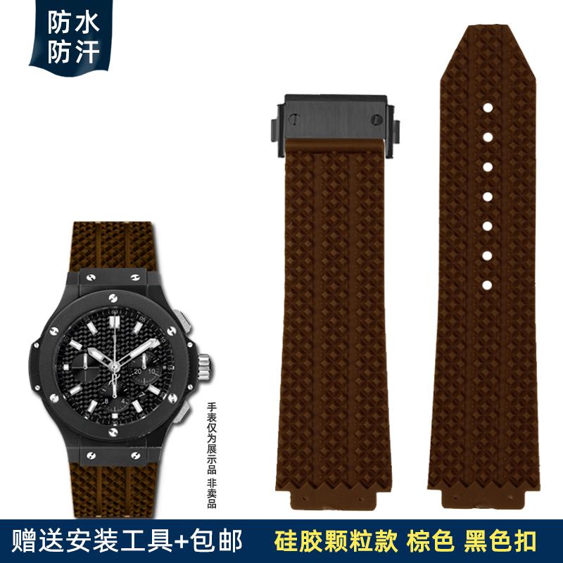 Herren Silikon Uhrenarmband für Hublot Schweißfestes Uhrenarmband Yubo Big Bang Classic Gummi 26x19mm 24x17mm Blau Braun Zubehör