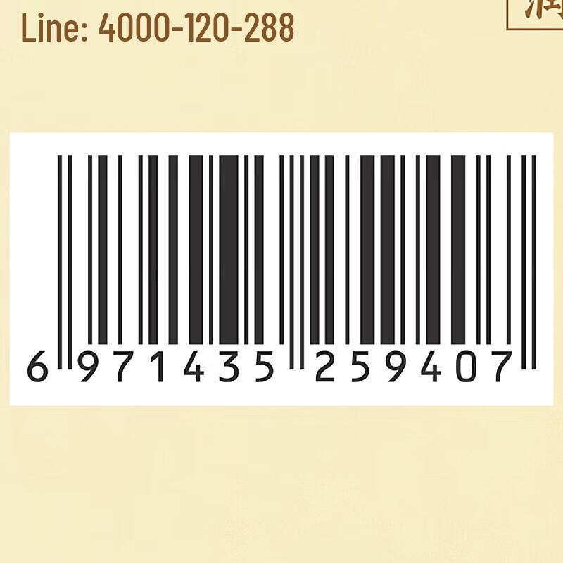 Runben Kids Gentle Cleansing Foam