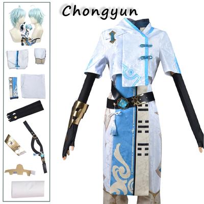 Chongyun Cosplay   Costume Uniform Outfit Cosplay Chun Yun Wig Halloween Party Fancy Dress for Men Women Anime Game