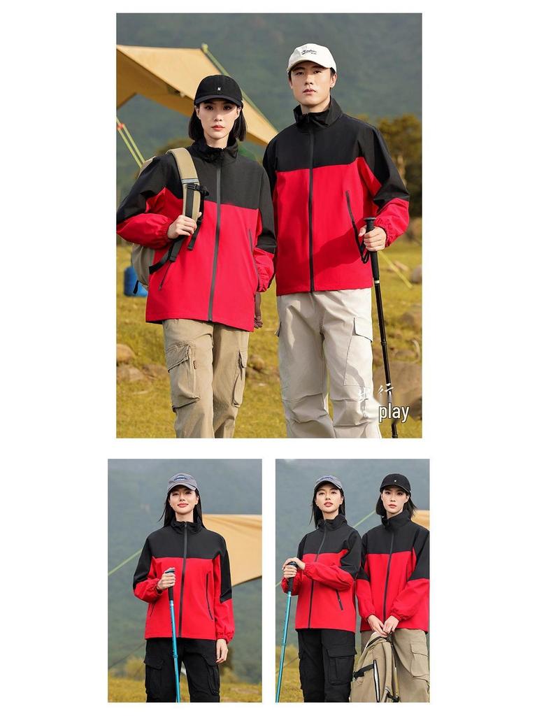 Unisex Farbblock Winddichte Wasserdichte Jacke mit Logo