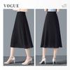 High-Waist A-Line Chiffon Midi Skirt