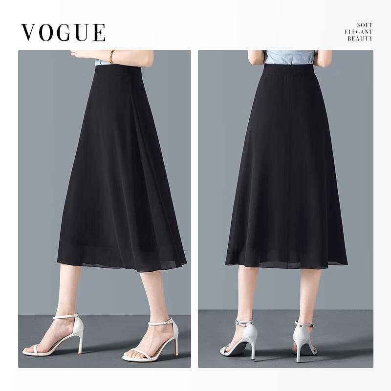 High-Waist A-Line Chiffon Midi Skirt