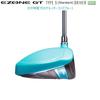 YONEX 2024 Mei Iwai Pro Model EZONE GT Right Driver GT TYPE REXIS Composite Graphite Shaft (Turquoise Blue) Type-S 9° (EZONE S) KAIZA-M