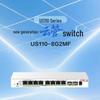 H3C US110-8G2MF 2.5G Cloud Managed Desktop Switch