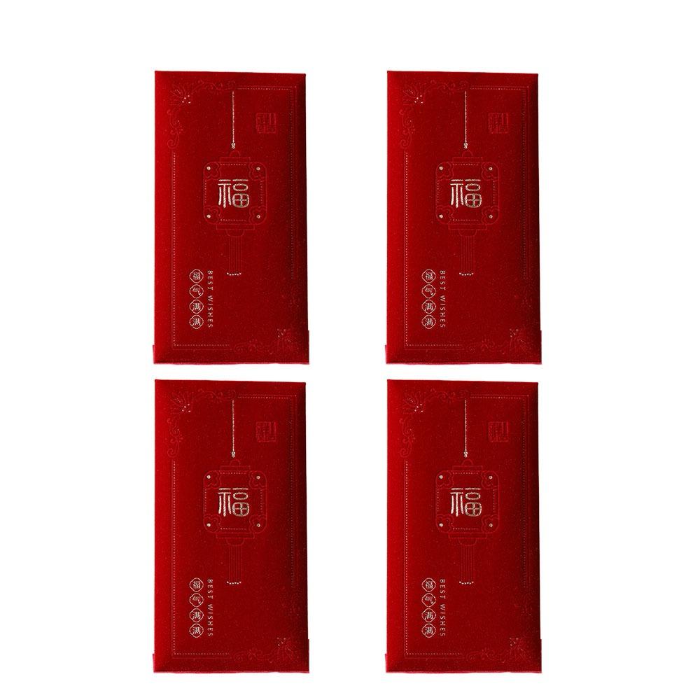 4pcs Simplicity New Year Red Envelope Blessing Words HongBao Wedding Money Envelope Children Kids