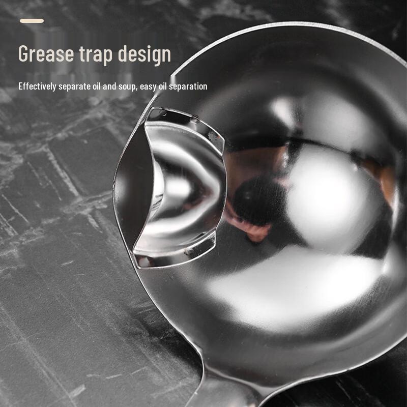 Zhi Shi Stainless Steel Pointed Tail Oil Strainer Spoon Set