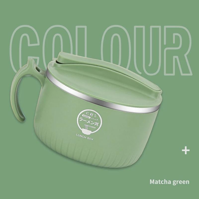 

Миска для лапши большой вместимости 304 из нержавеющей стали, суповые миски с крышкой, школьные, офисные, изоляционные миски, термостойкий контейнер для еды 1300ml зелёный