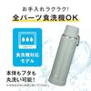 Thermos Water Bottle Vacuum Insulated Carry Mug 1L Charcoal Handle Insulation Cold Dishwasher Safe Convenient Loop Smooth Drinking Fluid Tech JOY-1000
