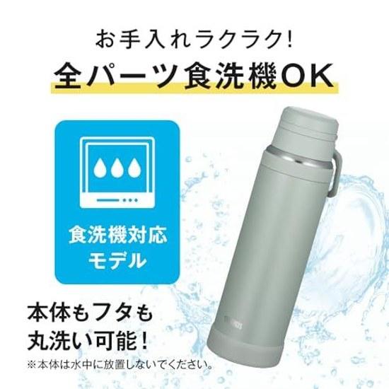 Thermos Water Bottle Vacuum Insulated Carry Mug 1L Charcoal Handle Insulation Cold Dishwasher Safe Convenient Loop Smooth Drinking Fluid Tech JOY-1000